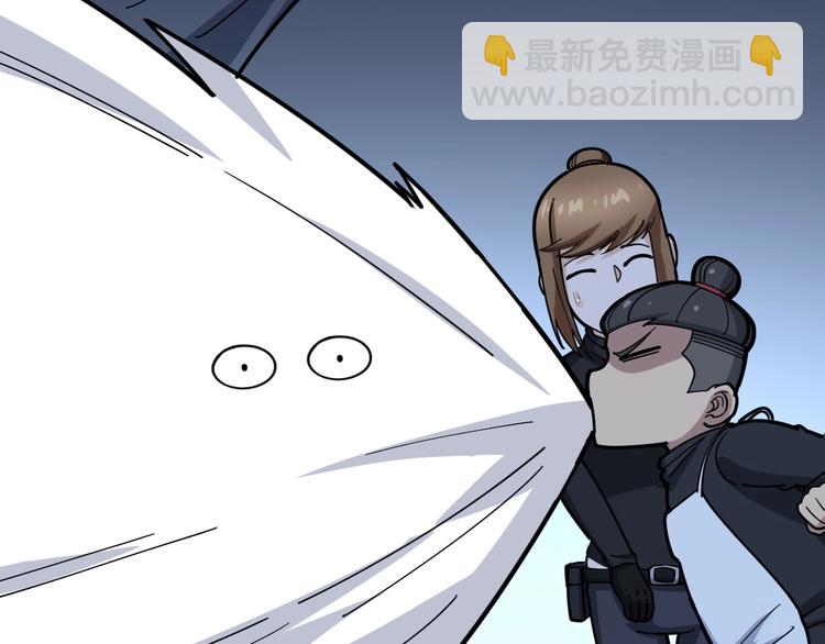 第79话 心灵砒霜121
