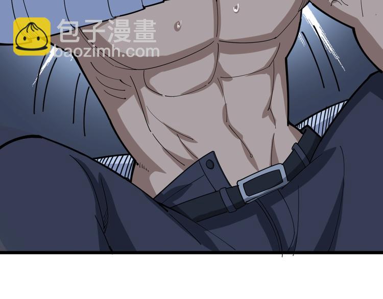 第79话 心灵砒霜126