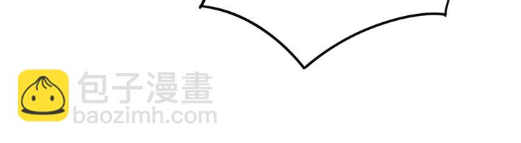 第79话 心灵砒霜139