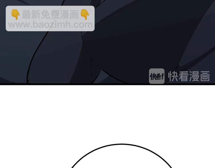 第79话 心灵砒霜146
