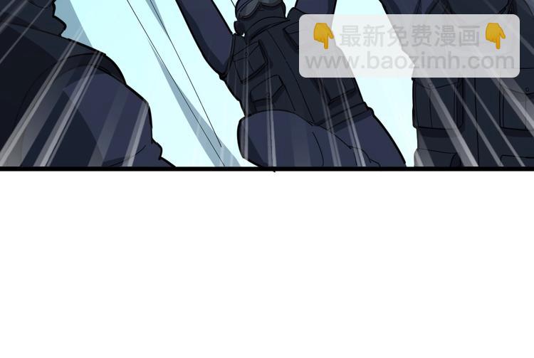 第79话 心灵砒霜149