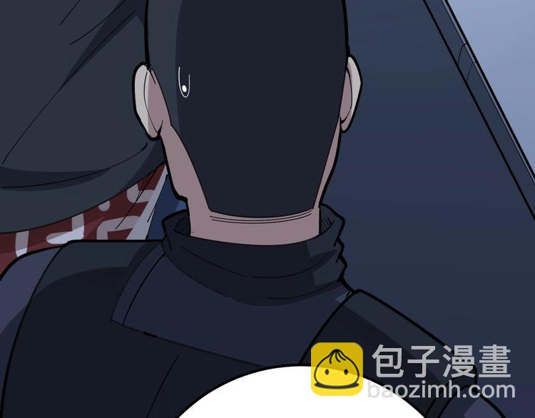 第79话 心灵砒霜16