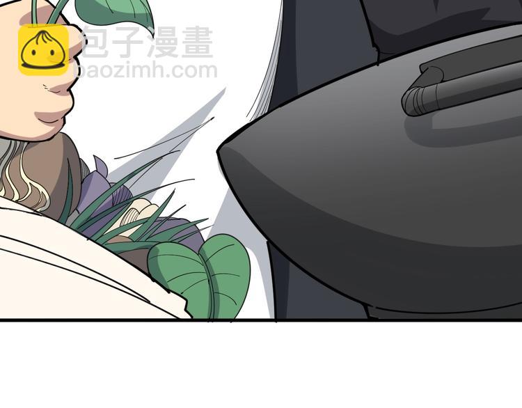 第79话 心灵砒霜58