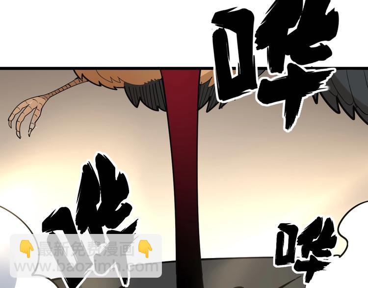 第79话 心灵砒霜72
