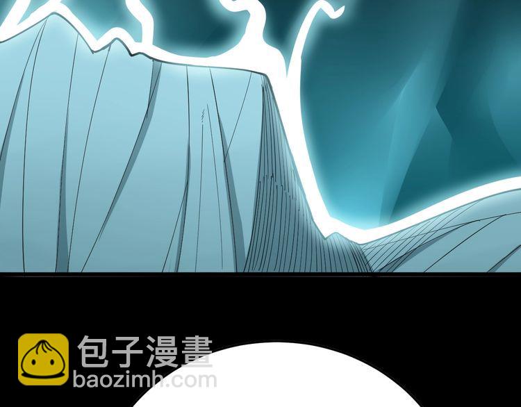 第80话 体力回满！121
