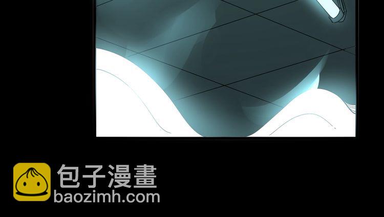 第80话 体力回满！132