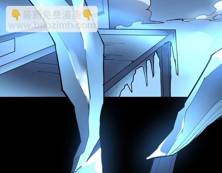 第80话 体力回满！164