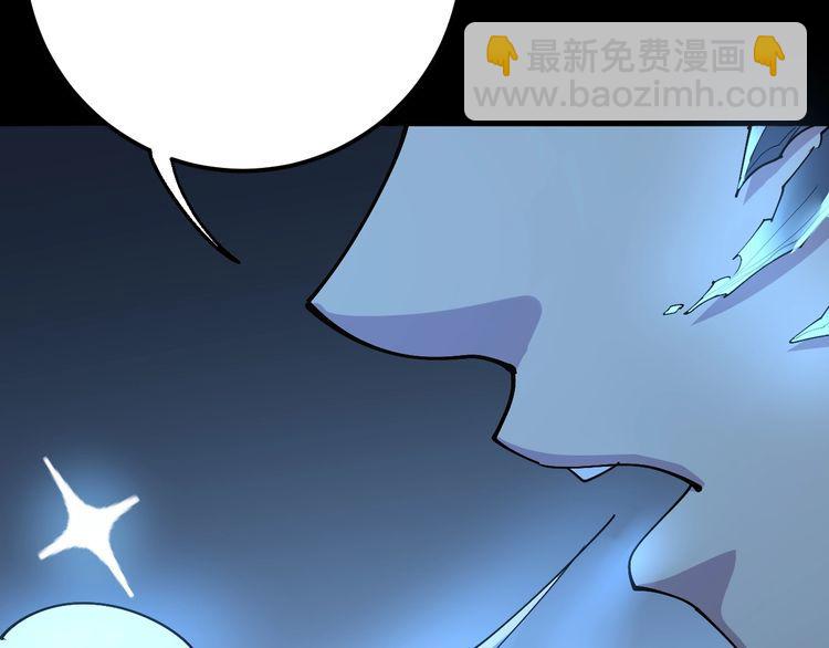 第80话 体力回满！169