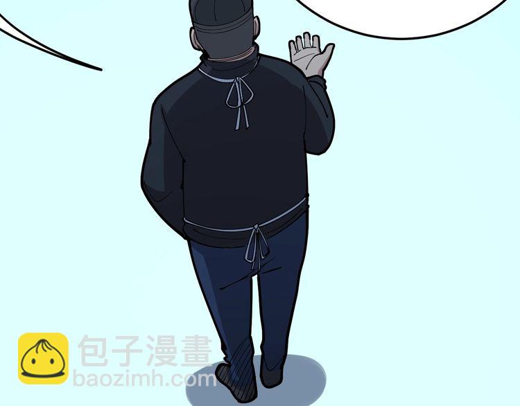 第80话 体力回满！58