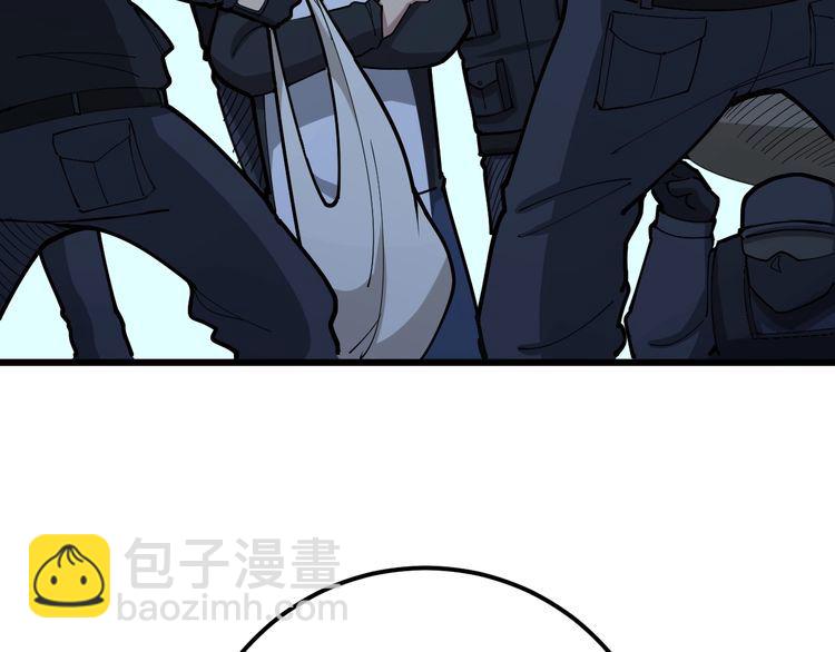 第80话 体力回满！71