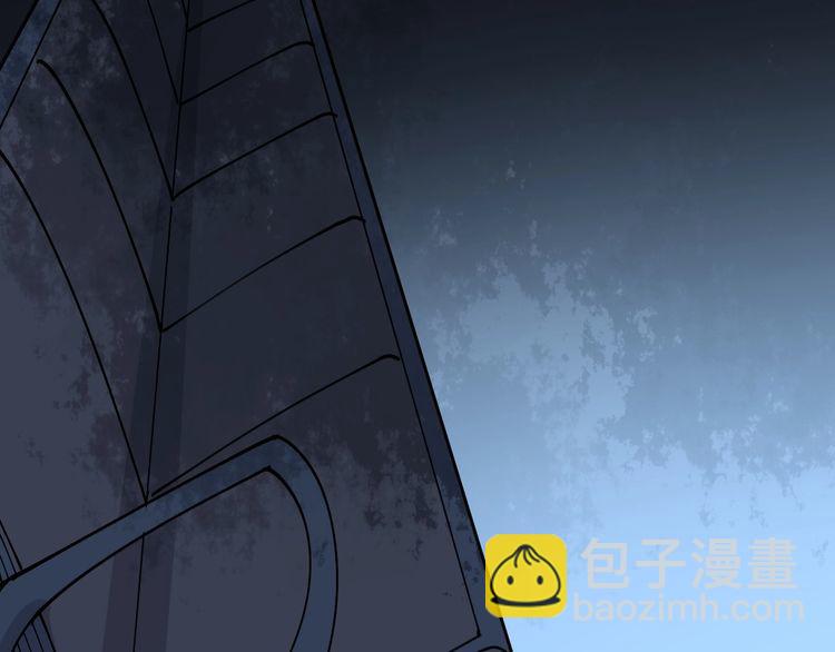 第80话 体力回满！85