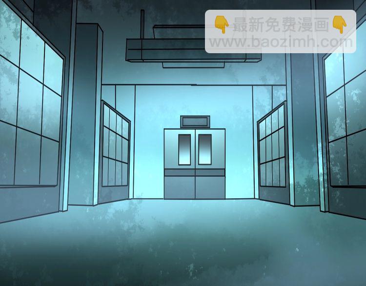 第80话 体力回满！89