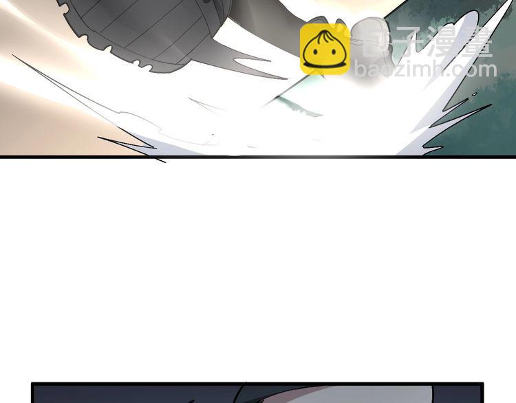 第81话 队长的力量119