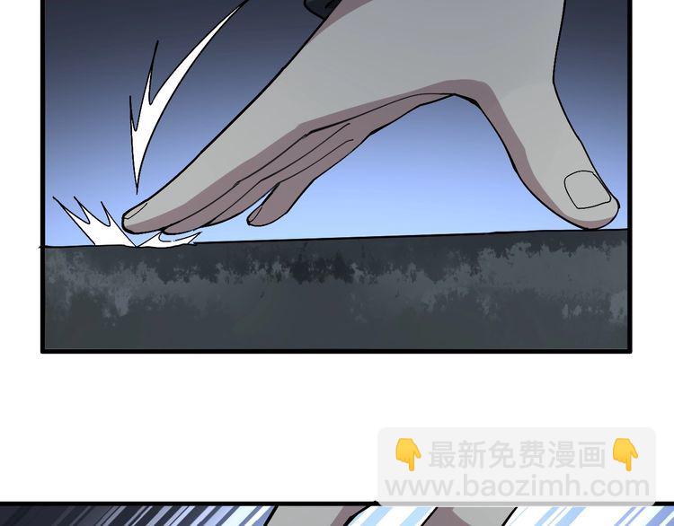 第81话 队长的力量120