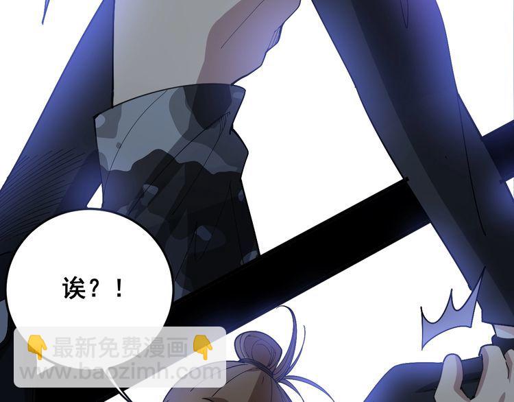 第81话 队长的力量125