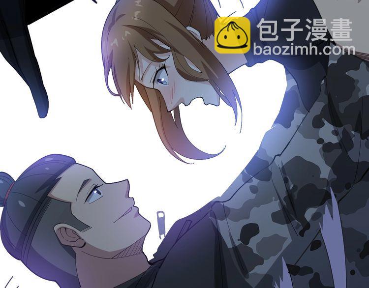 第81话 队长的力量126