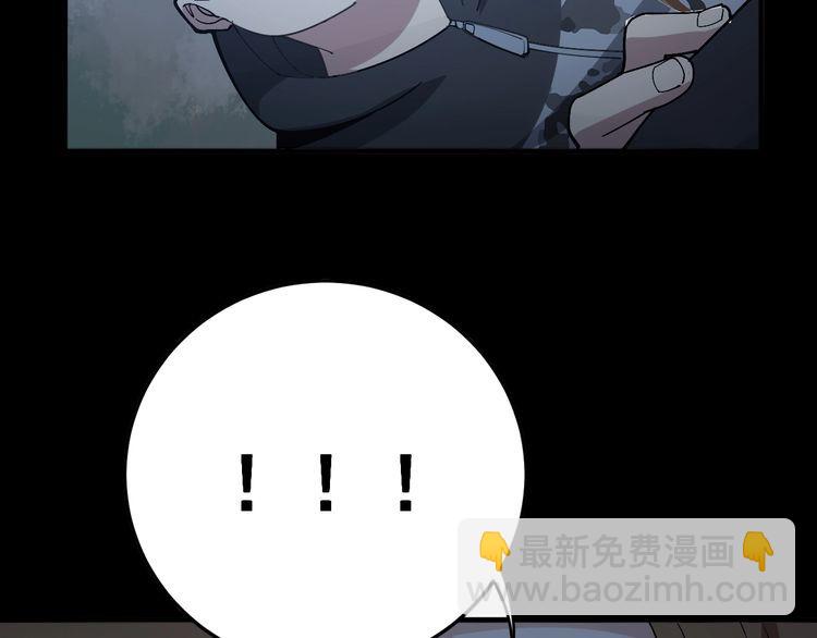 第81话 队长的力量129