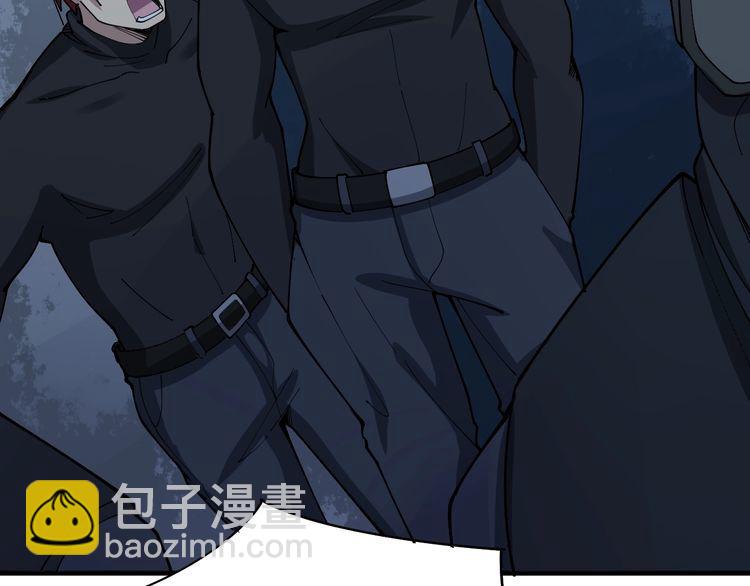 第81话 队长的力量140