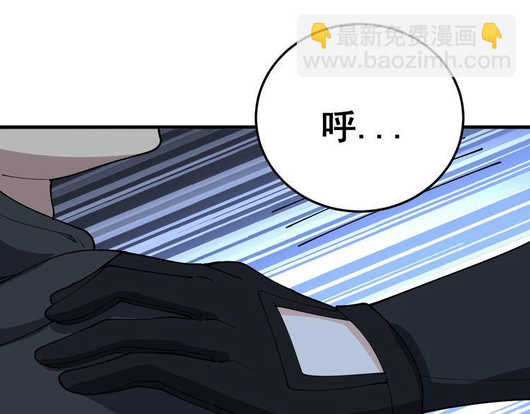 第81话 队长的力量142