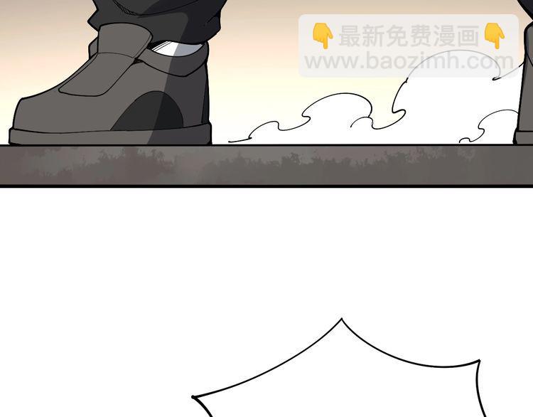 第81话 队长的力量150