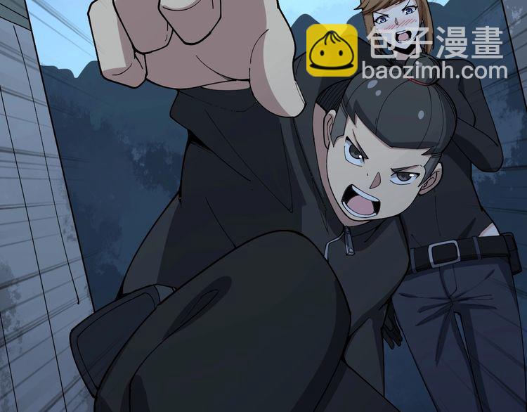 第81话 队长的力量152