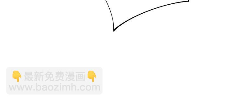 第81话 队长的力量157