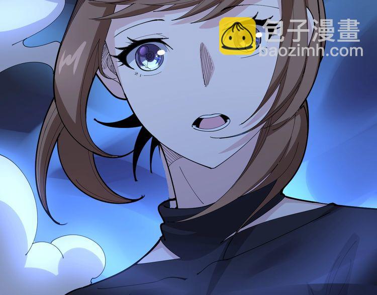 第81话 队长的力量19