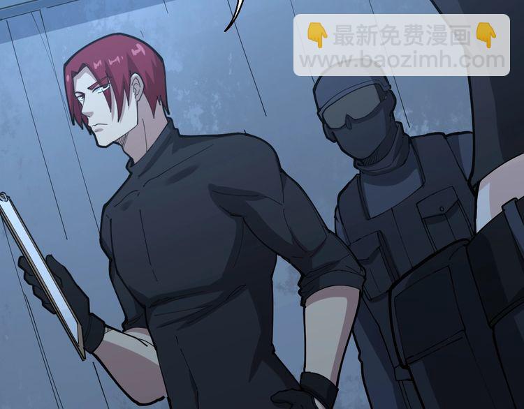 第81话 队长的力量54