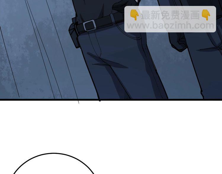 第81话 队长的力量55