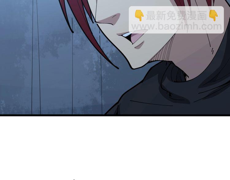 第81话 队长的力量57