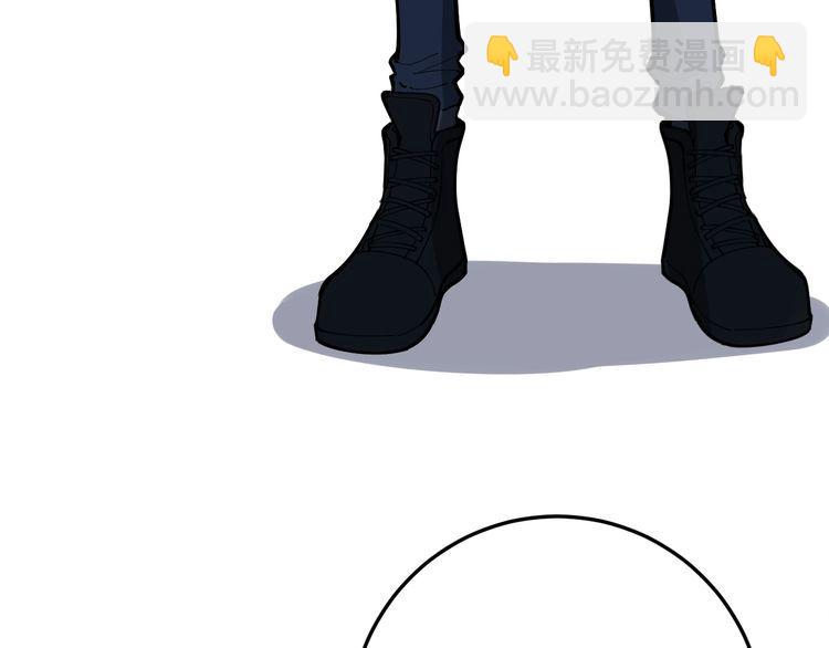 第81话 队长的力量61