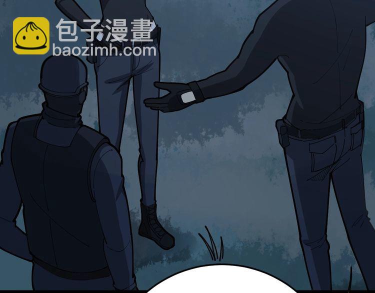 第81话 队长的力量63