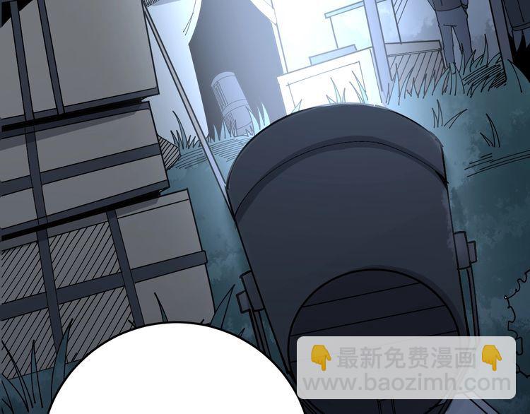 第81话 队长的力量69