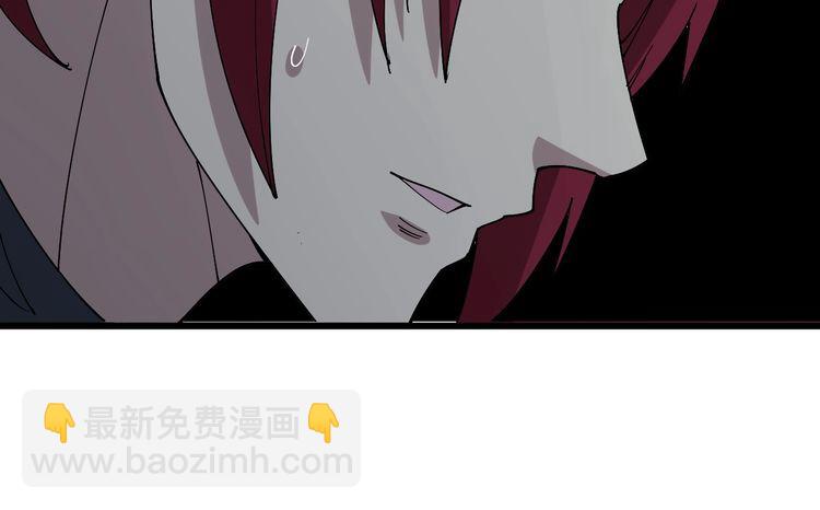 第81话 队长的力量74