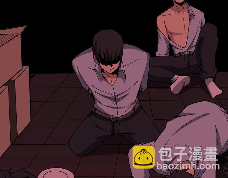 第81话 队长的力量76