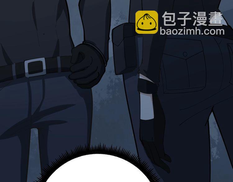 第81话 队长的力量87