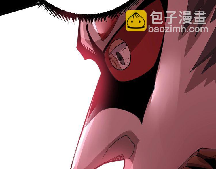 第82话 我是兵王孙大为105