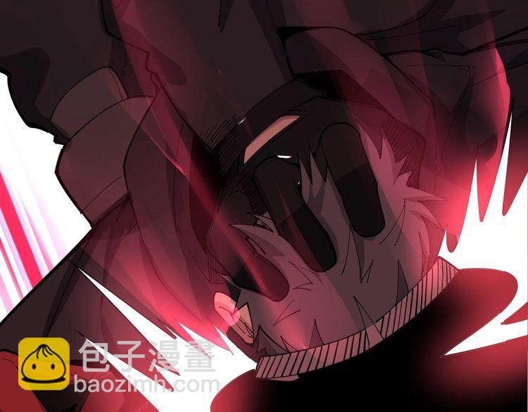 第82话 我是兵王孙大为112