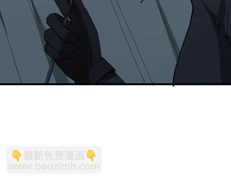 第82话 我是兵王孙大为121