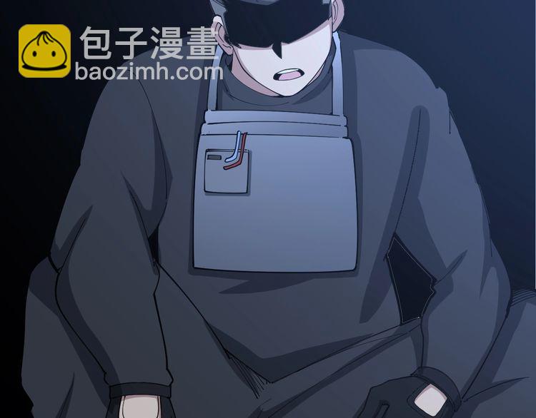 第82话 我是兵王孙大为168
