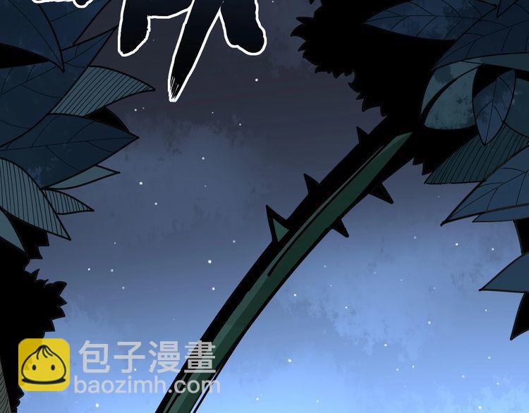 第82话 我是兵王孙大为33