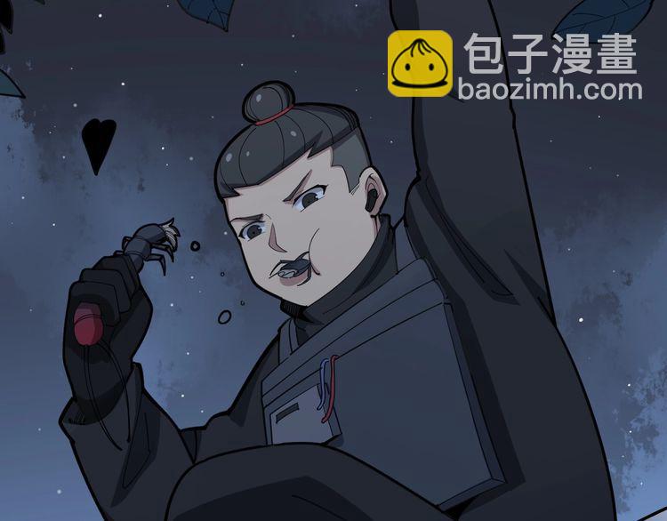 第82话 我是兵王孙大为37