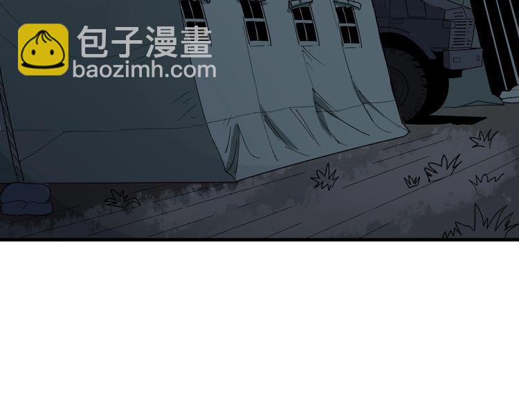 第82话 我是兵王孙大为5