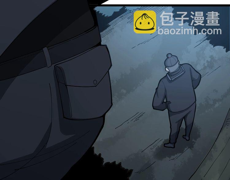 第82话 我是兵王孙大为78