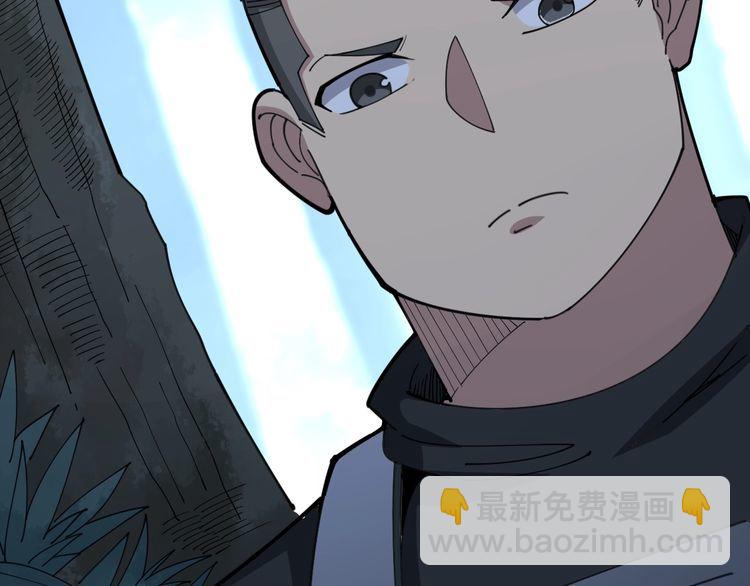 第82话 我是兵王孙大为83