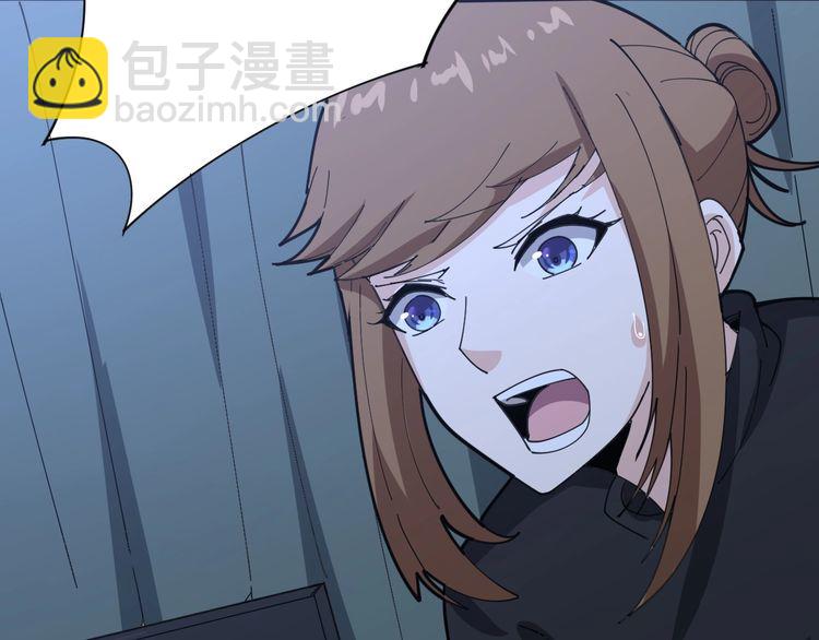 第82话 我是兵王孙大为85
