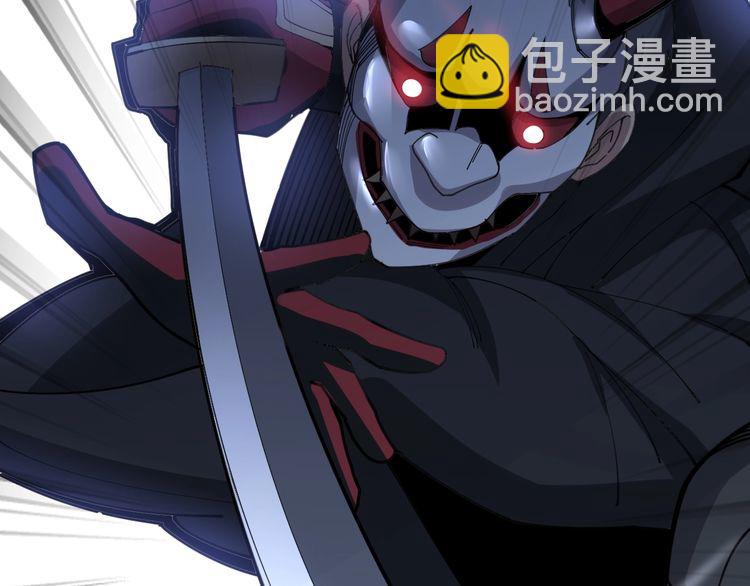 第82话 我是兵王孙大为88