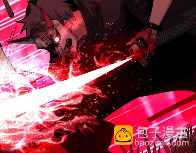第82话 我是兵王孙大为98