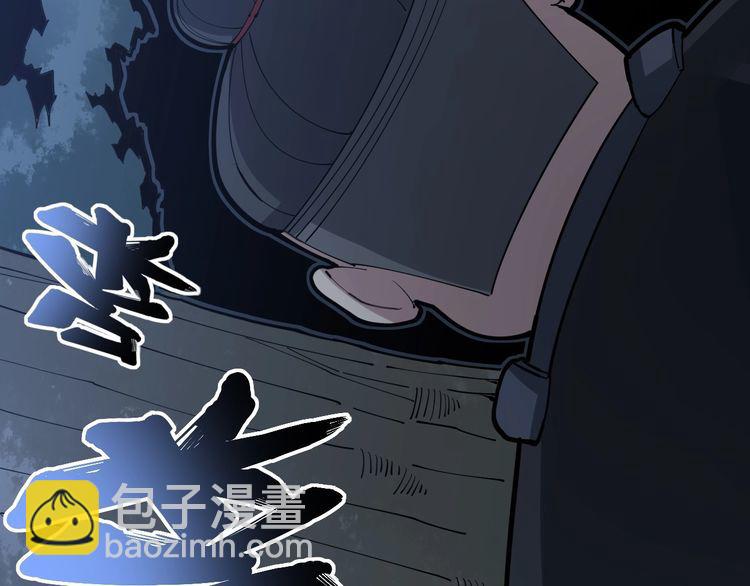 第83话 胖爷一百零八式131