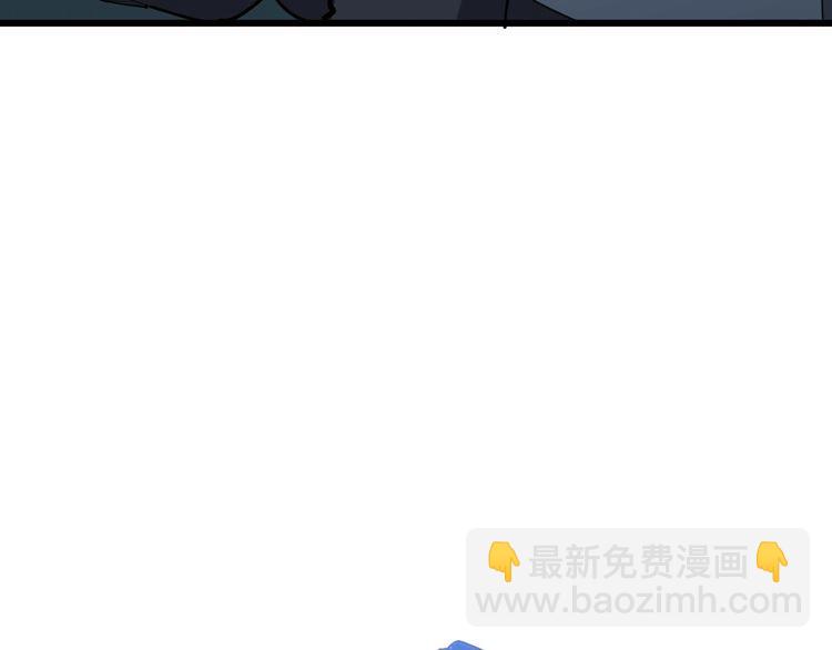 第83话 胖爷一百零八式137